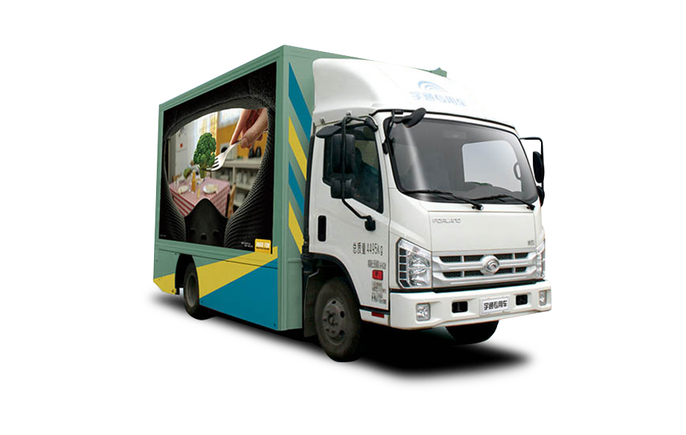 ZK5043XXC5宣传车