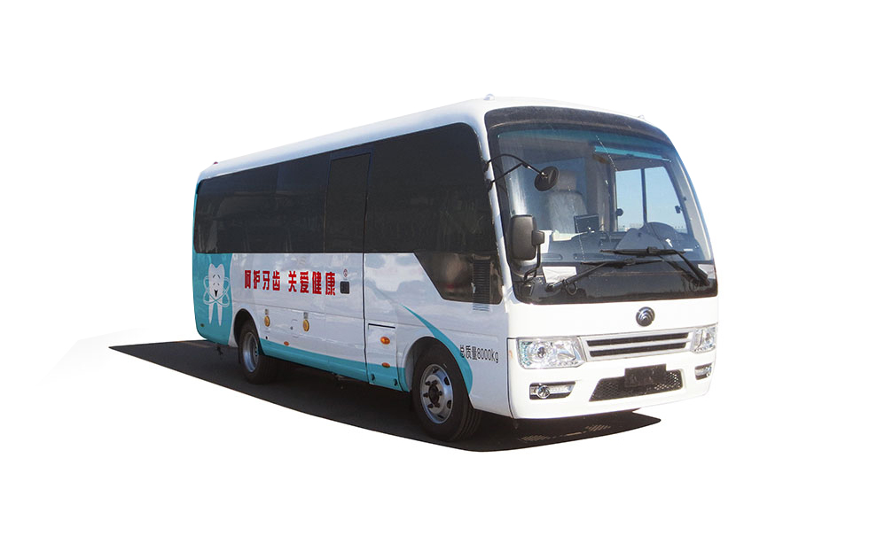 7.2米牙科车