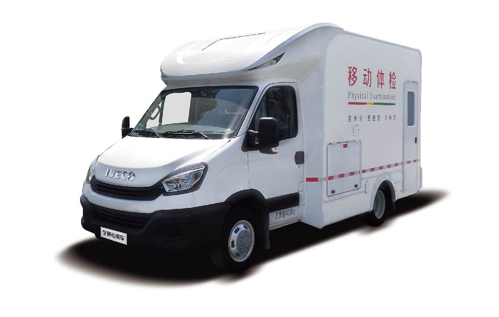 6米体检车