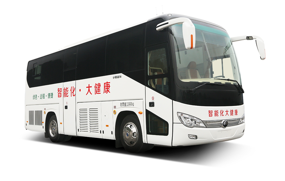 9米体检车