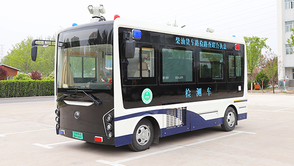 ZK6600EVJ环境检测综合执法车