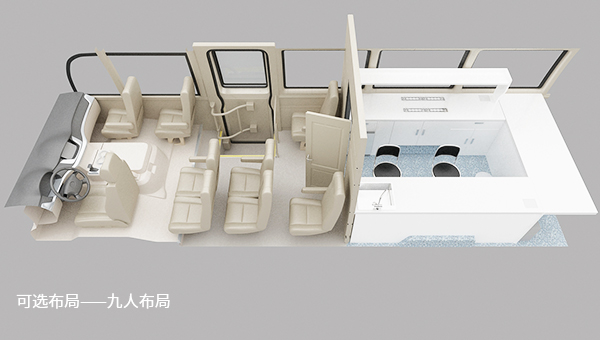 ZK5061XJC1（宇通T7）食品检测车