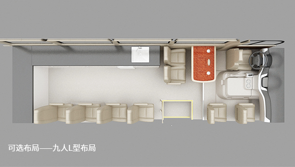ZK5061XJC1（宇通T7）食品检测车
