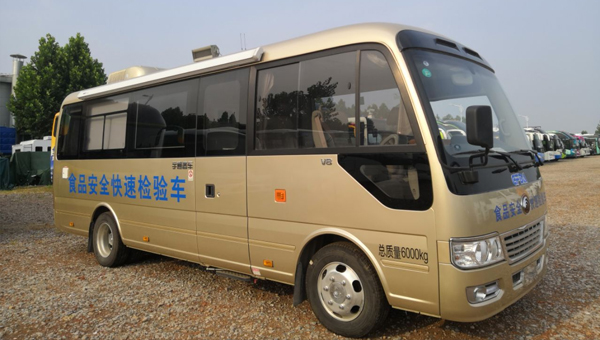 ZK5061XJC1（宇通T7）食品检测车