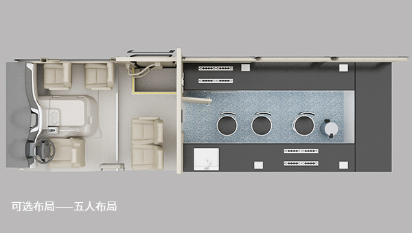 ZK5061XJC1（宇通T7）食品检测车