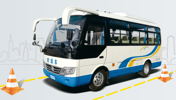 ZK5060XLH5教练车