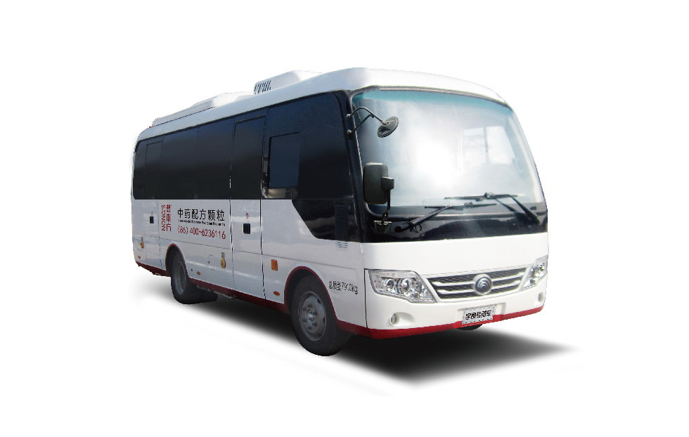 7.2米中医诊疗车
