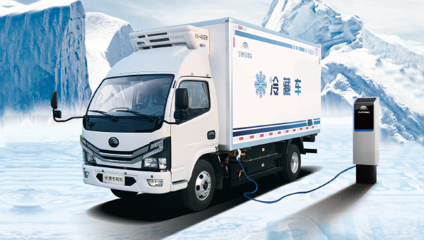 ZK5041XLCBEV1型纯电动冷藏车