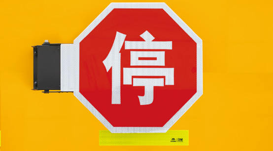 ZK6995DX