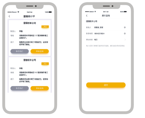ZK6105DX