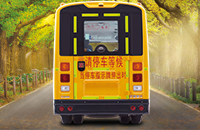 ZK6105DX