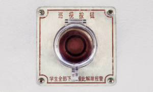 ZK6105DX