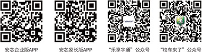 ZK6805DX
