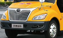 ZK6875DX