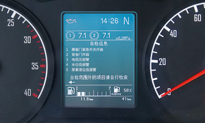 ZK6685DX
