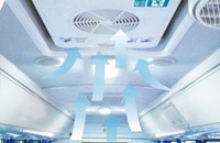 ZK6685DX