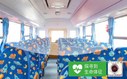 ZK6575DX