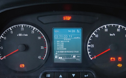 ZK6575DX