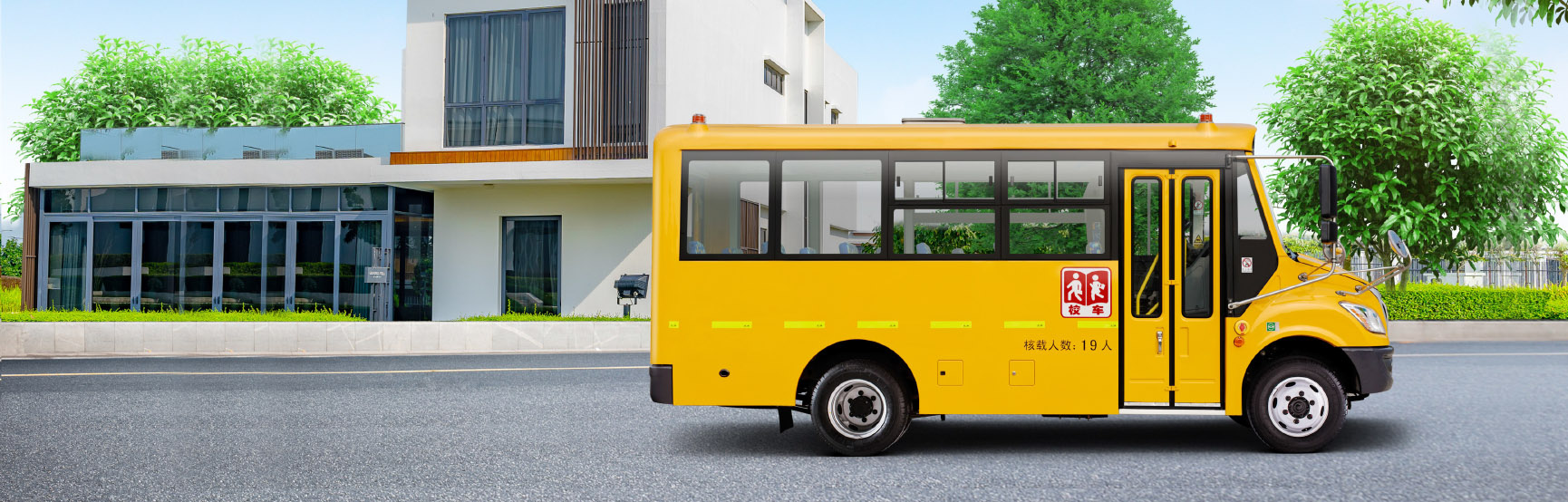 ZK6575DX