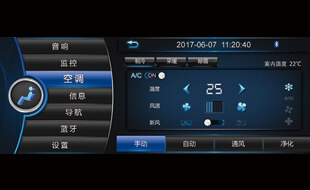 ZK6128HQ(国五柴油)