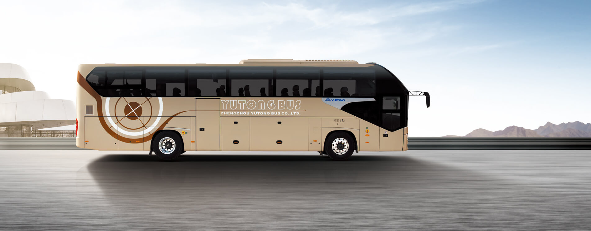 ZK6128HQ(国五柴油)