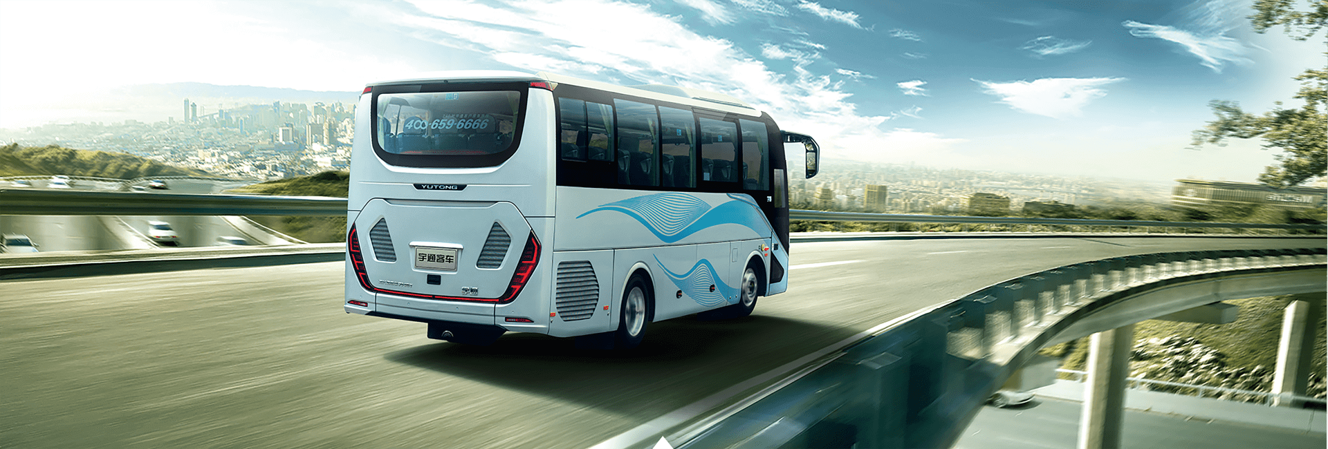 ZK6897H（国五/国六）
