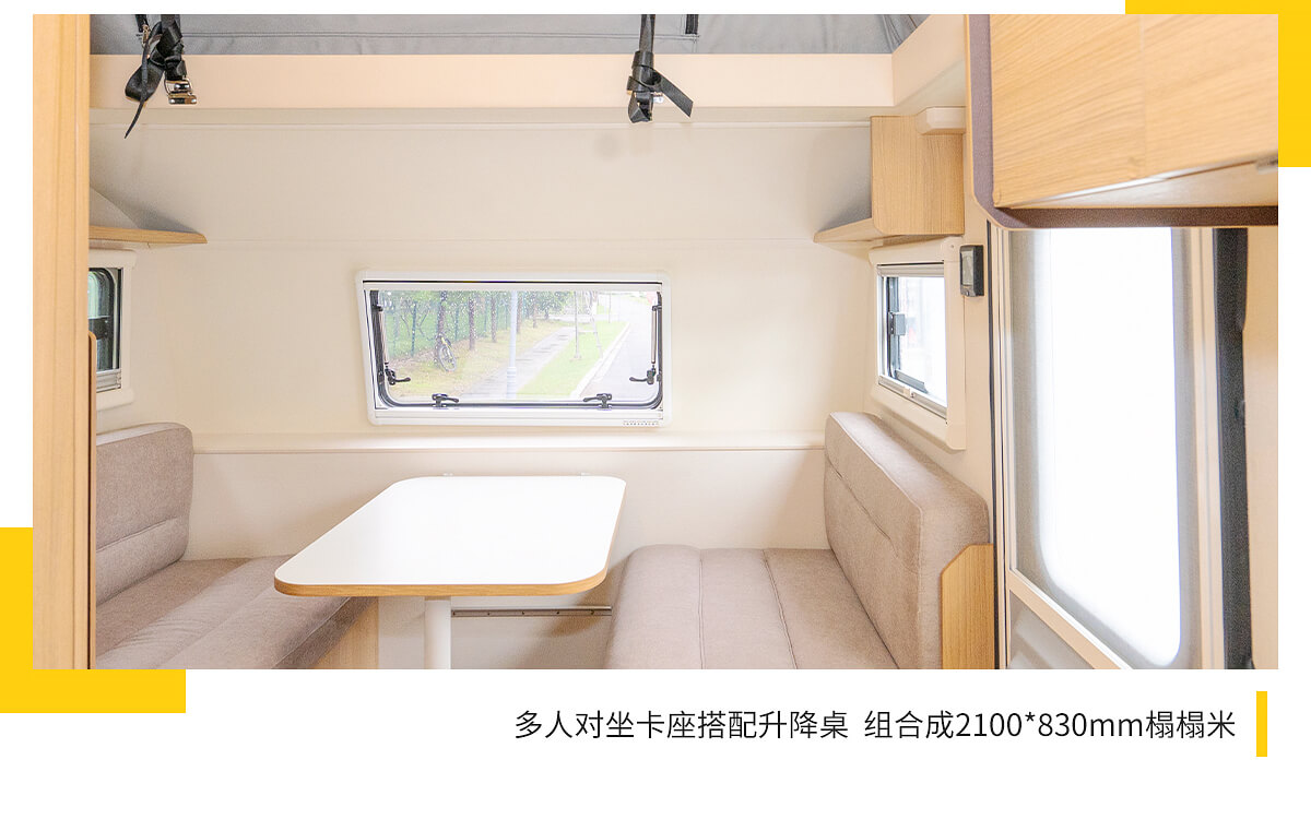 T511上路版拖挂