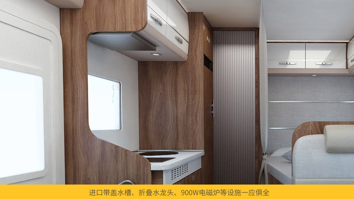 C535旗舰版无拓大顶