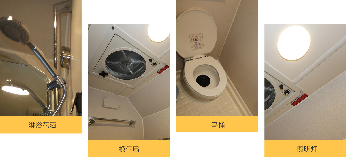C535旗舰版无拓大顶