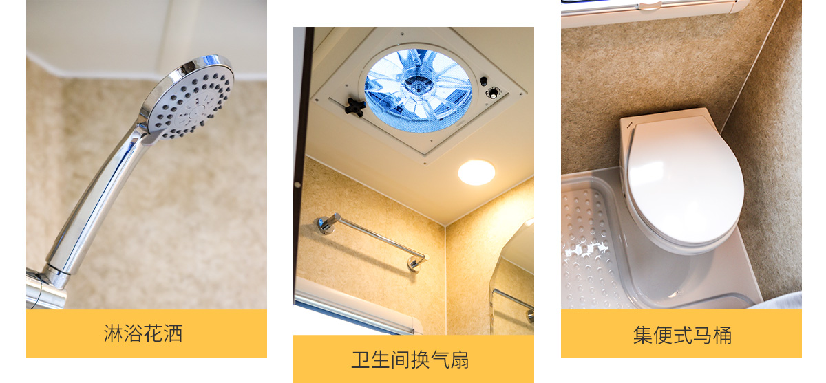 C535旗舰版双拓展