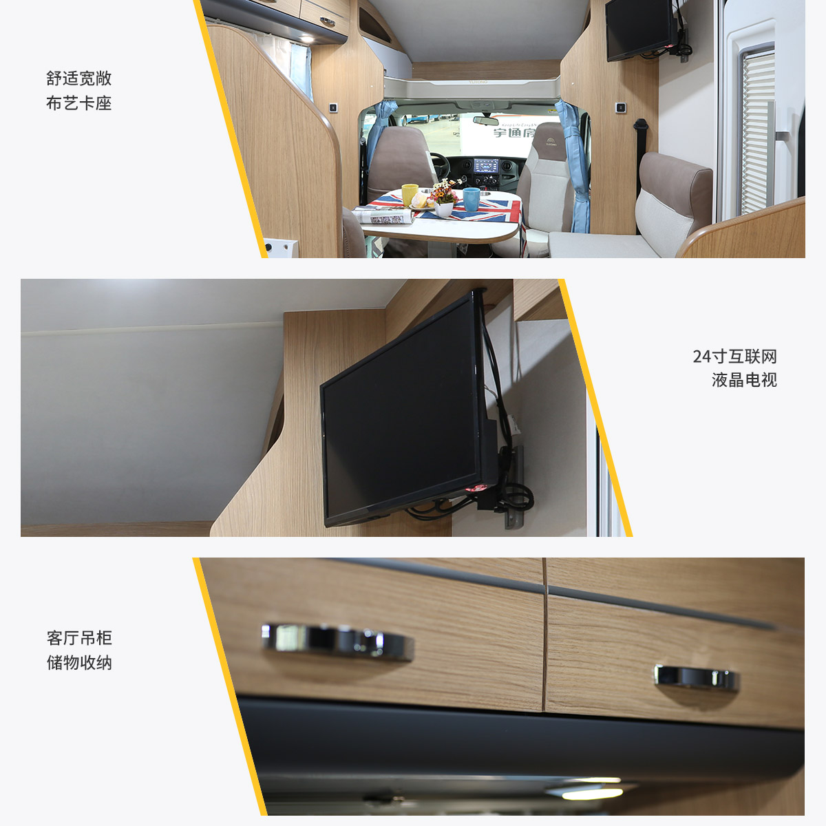 C533豪华版无拓小顶