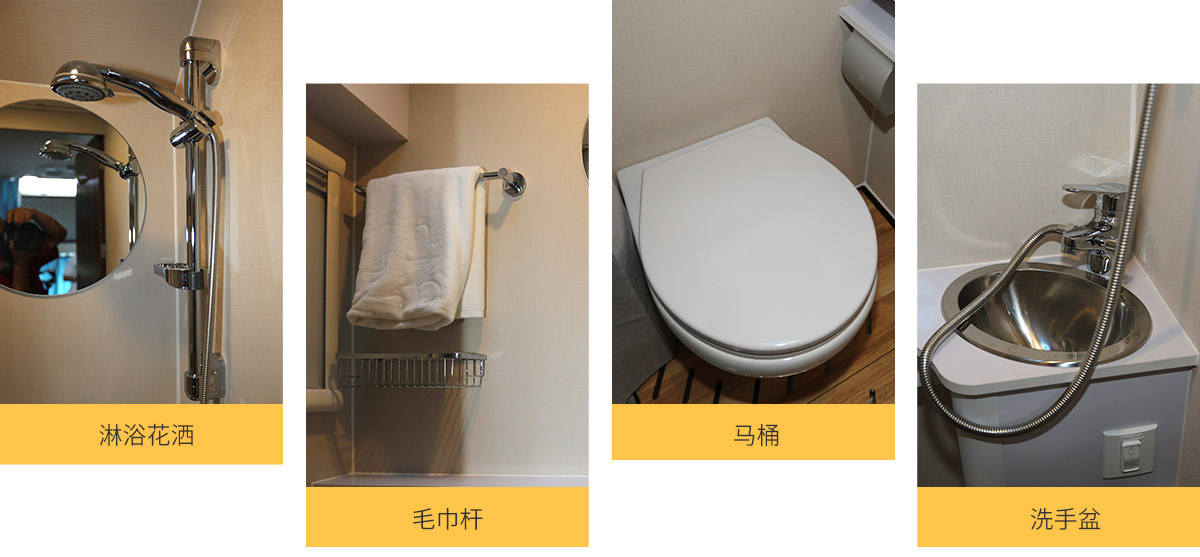 C533豪华版无拓大顶