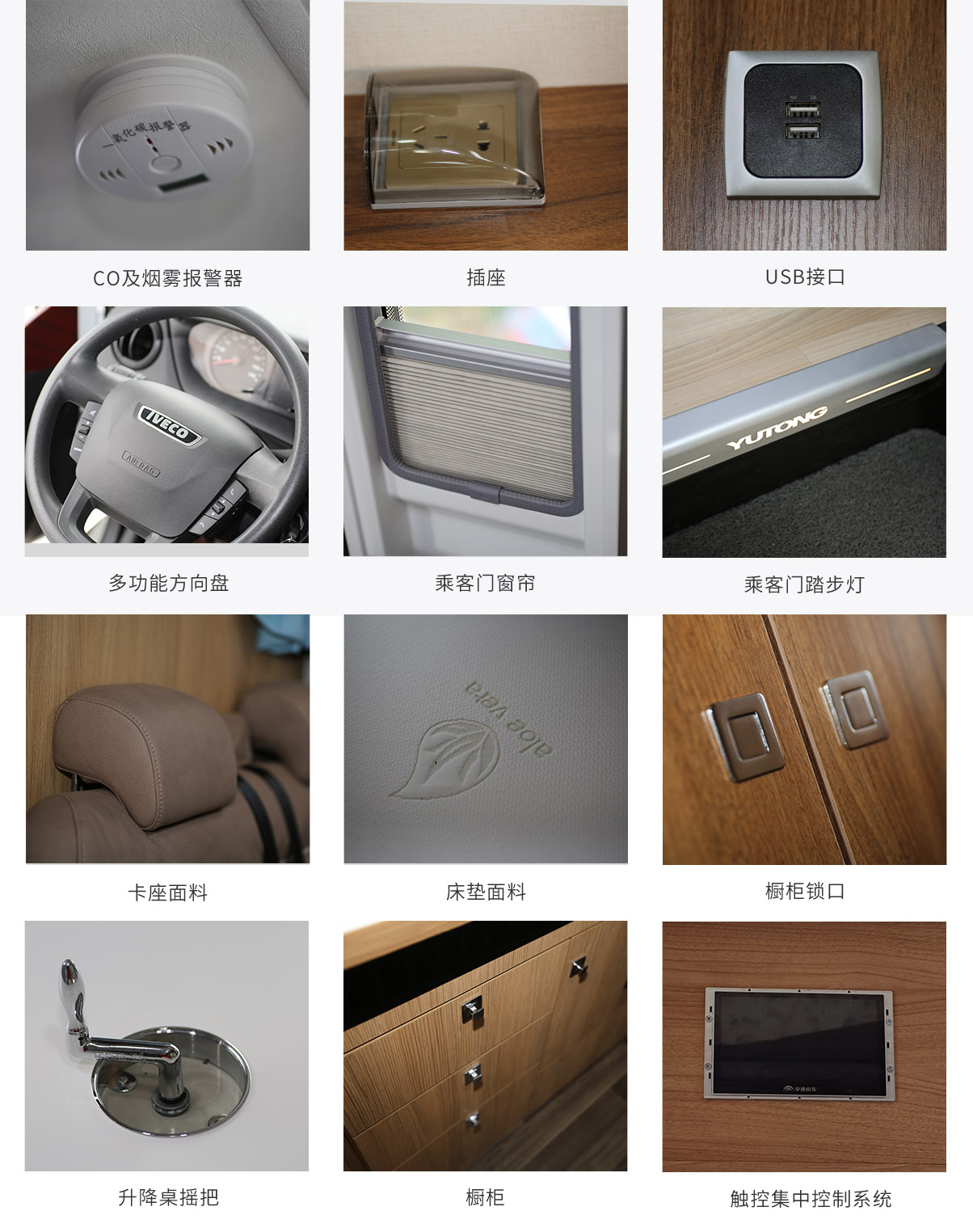 C533豪华版无拓大顶