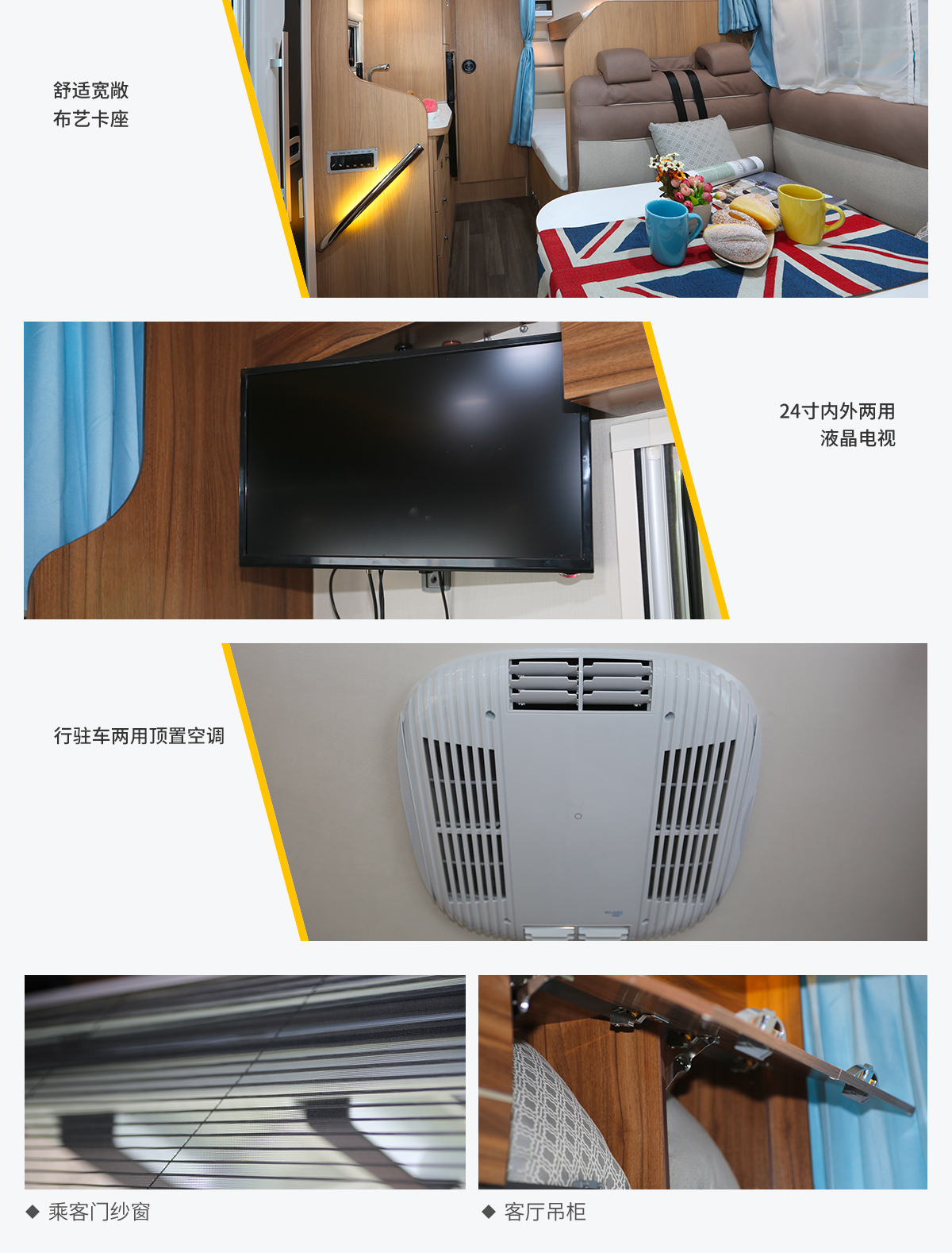 C533豪华版无拓大顶