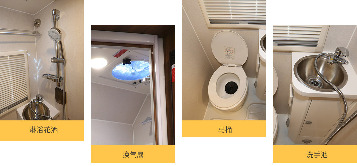 C533豪华版单拓展