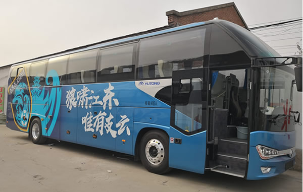 南通支云足球俱乐部